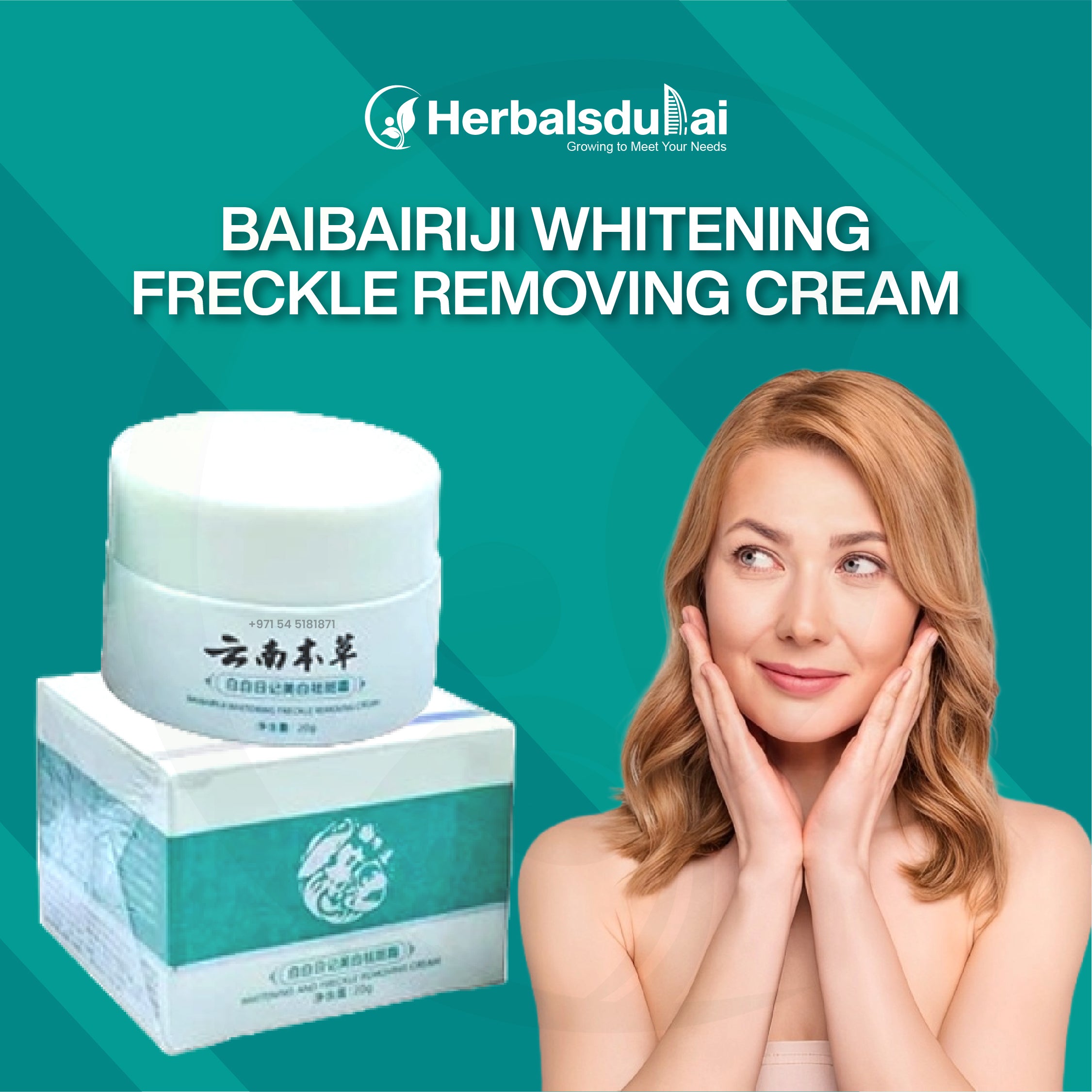 Achieve radiant and even-toned skin with Herbalsdubai's Baibairiji Whitening and Freckle Removal Cream featured in advertisement.