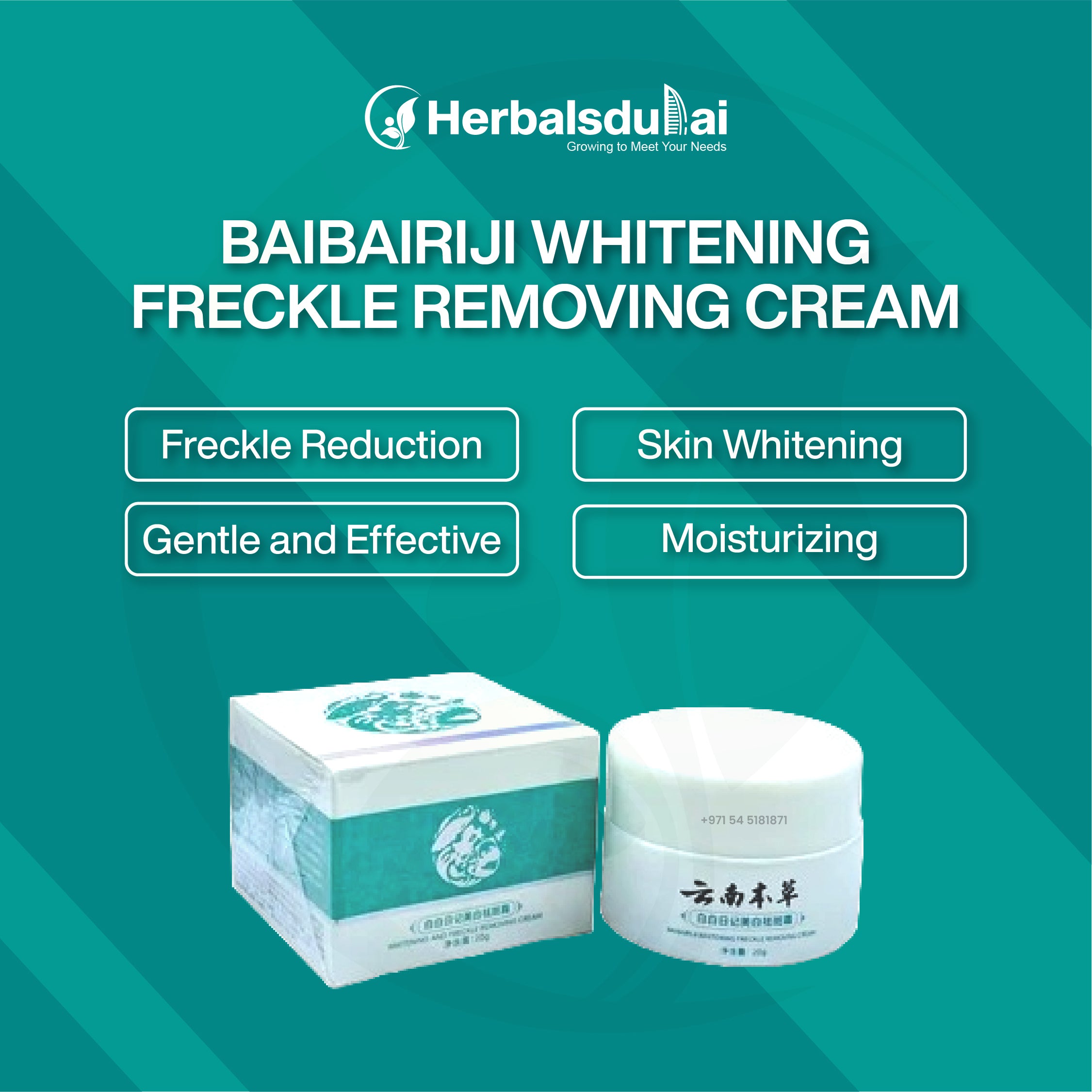 Herbalsdubai Baibairiji Whitening and Freckle Removing Cream packaging and product jar highlighting benefits like skin whitening, freckle reduction, and moisturizing.