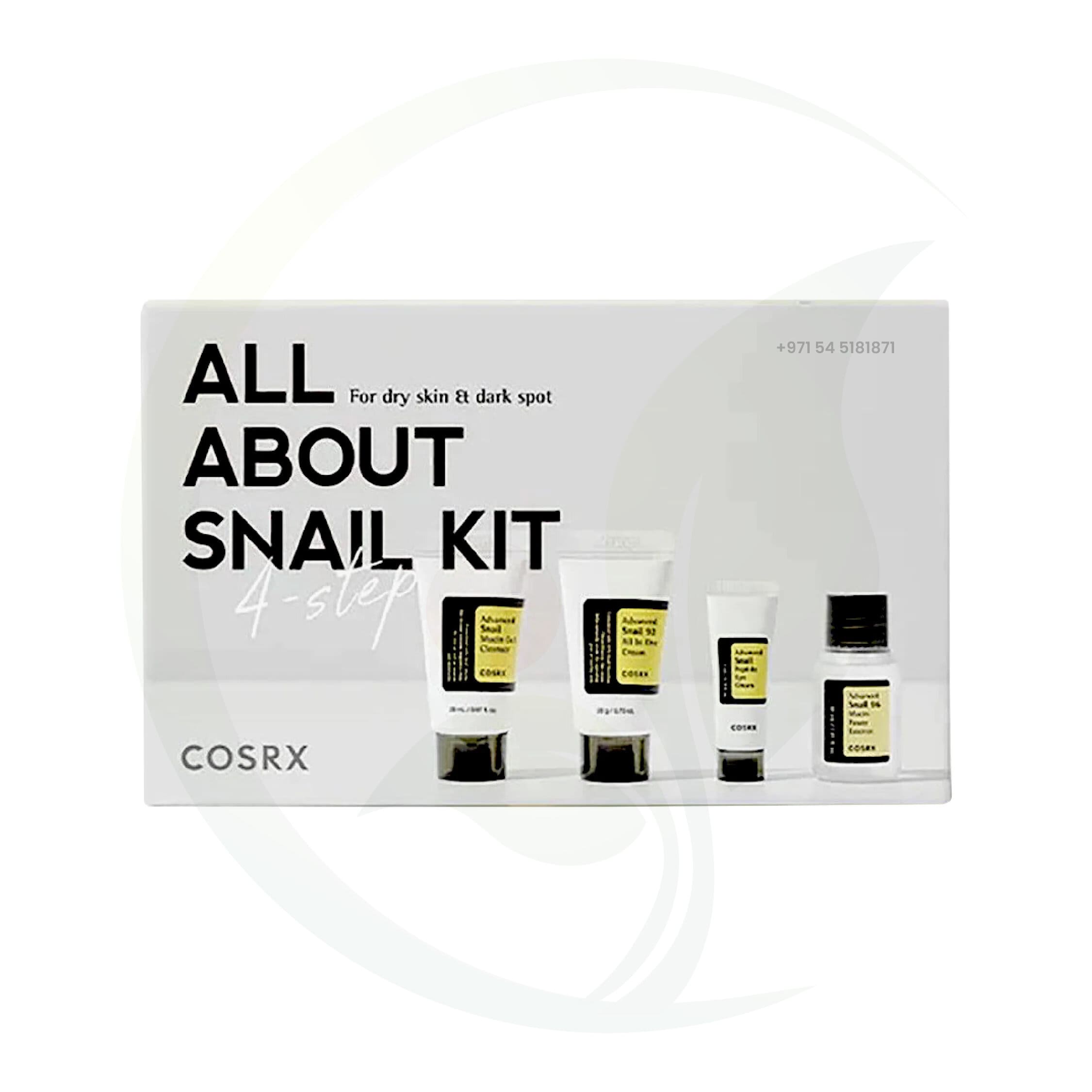 COSRX All About Snail Kit packaging with four skincare product bottles, designed for dry skin and dark spots.