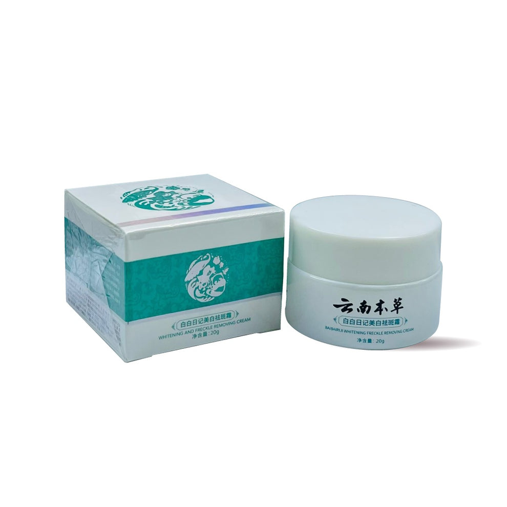 Baibairiji Whitening Freckle Removing Cream, Freckles Cream