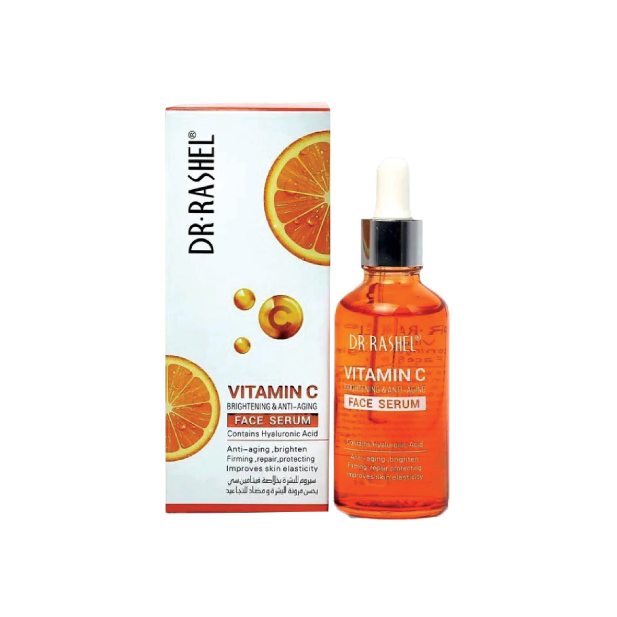 Dr Rashel Vitamin C face serum with box packaging, highlighting benefits like brightening and anti-aging.