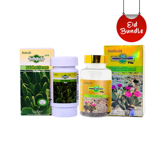Hoodia Grdonii White & Plus Bundle Discount Offer