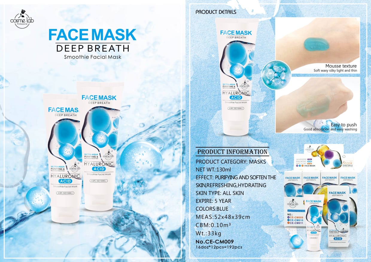 How to use Face Mask Deep Breath