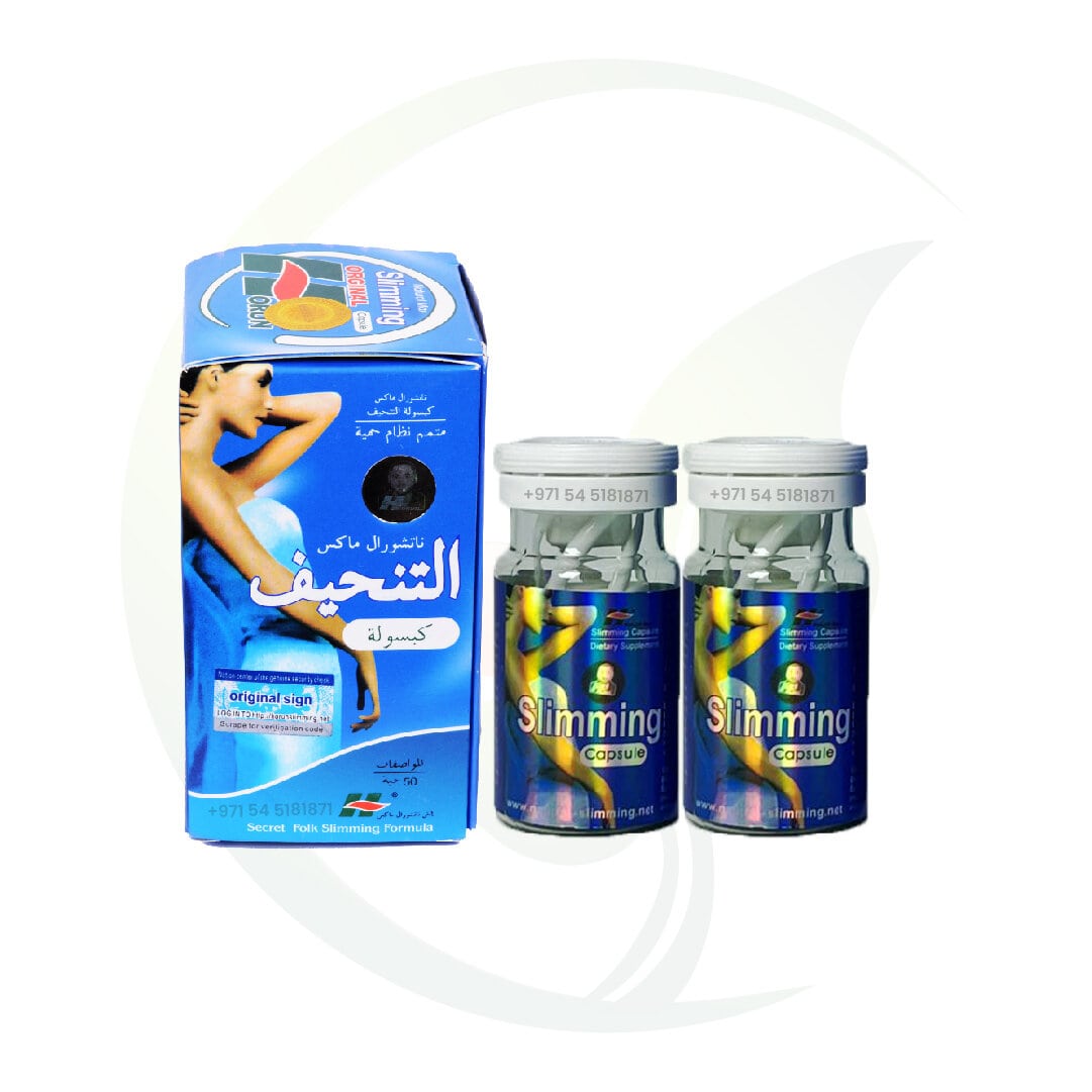 Packaging of slimming capsules featuring a blue box with Arabic text and an image of a woman, alongside two bottles labeled "Slimming Capsules."