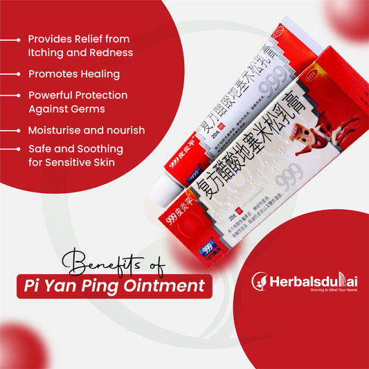 Image of Pi Yan Ping Ointment tube with packaging, highlighting its benefits, including relief from itching and redness, healing promotion, germ protection, moisturizing, and suitability for sensitive skin. Herbals Dubai logo is visible.