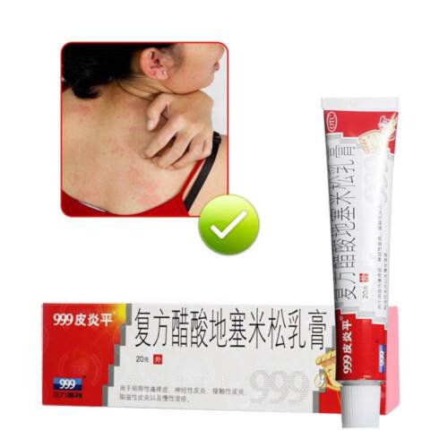 itch relief cream, Pi yan ping ointment Women