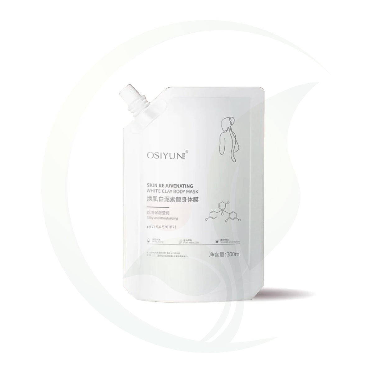 Osiyun Revitalizing White Clay Body Mask