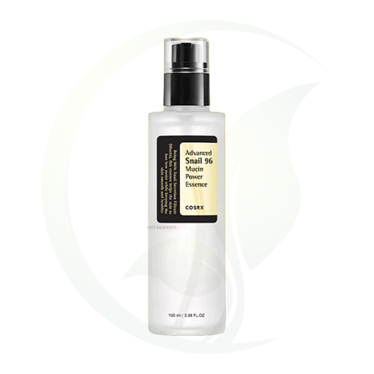 Advanced Snail 96 Mucin Power Essence