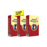 Buy pack of 3 Apgar Back Pain Relief Spray & Get a Special Discount