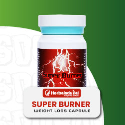 Super Burner